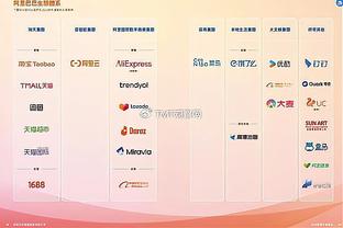 皮耶罗：尤文会继续成长 经历绝望是DV9从优秀到冠军的最后一步